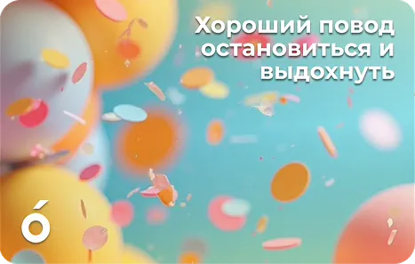 Сертификат 32