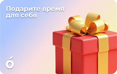 Сертификат 31