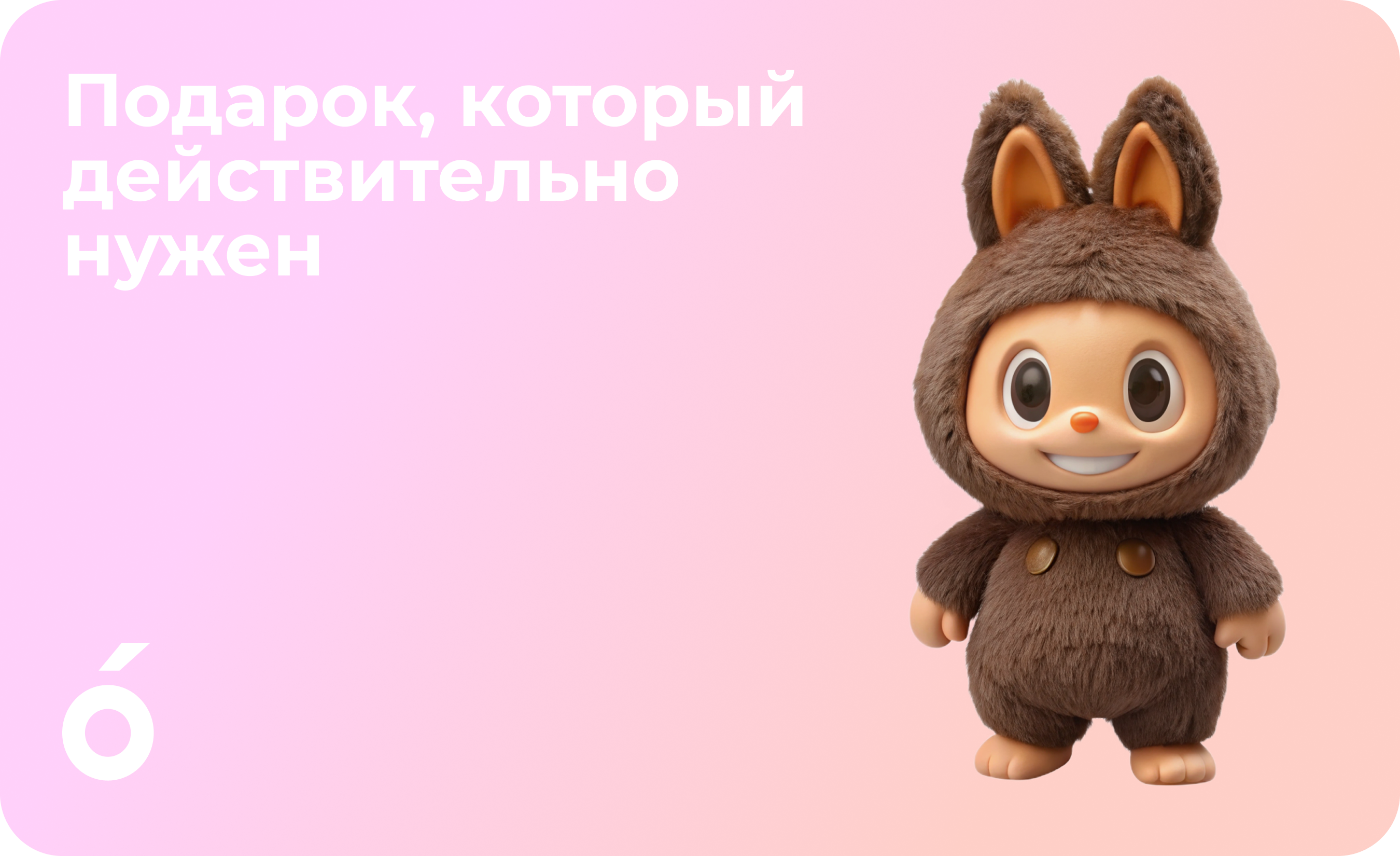 Сертификат 37