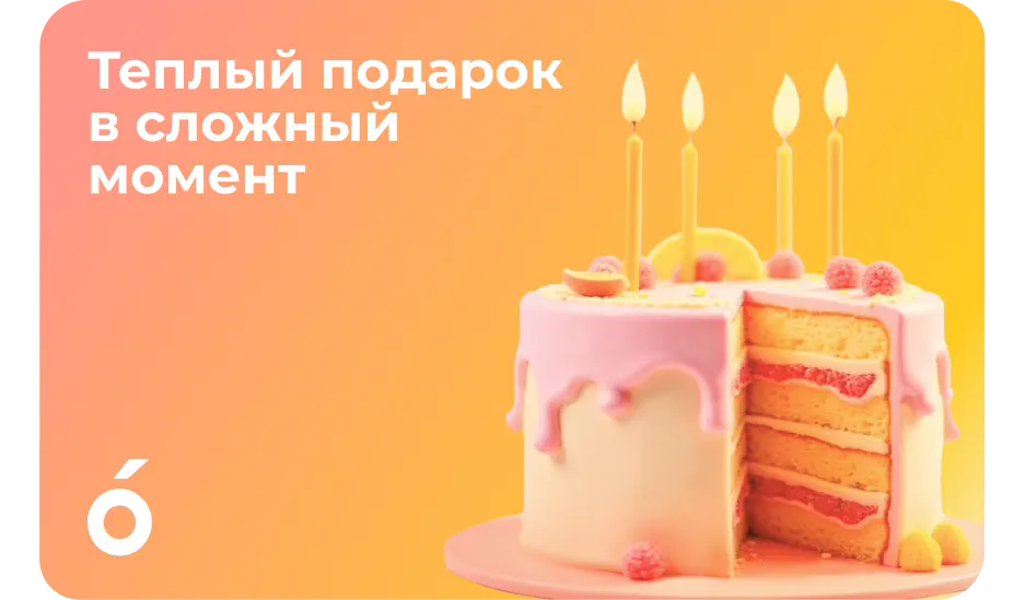 Сертификат 30