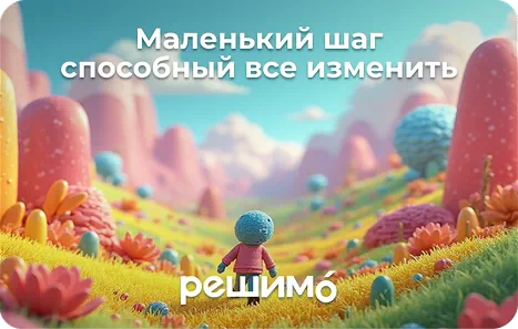 Сертификат 36