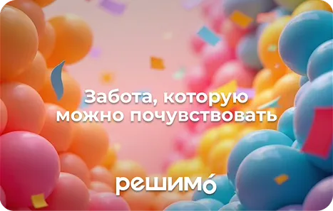 Сертификат 40