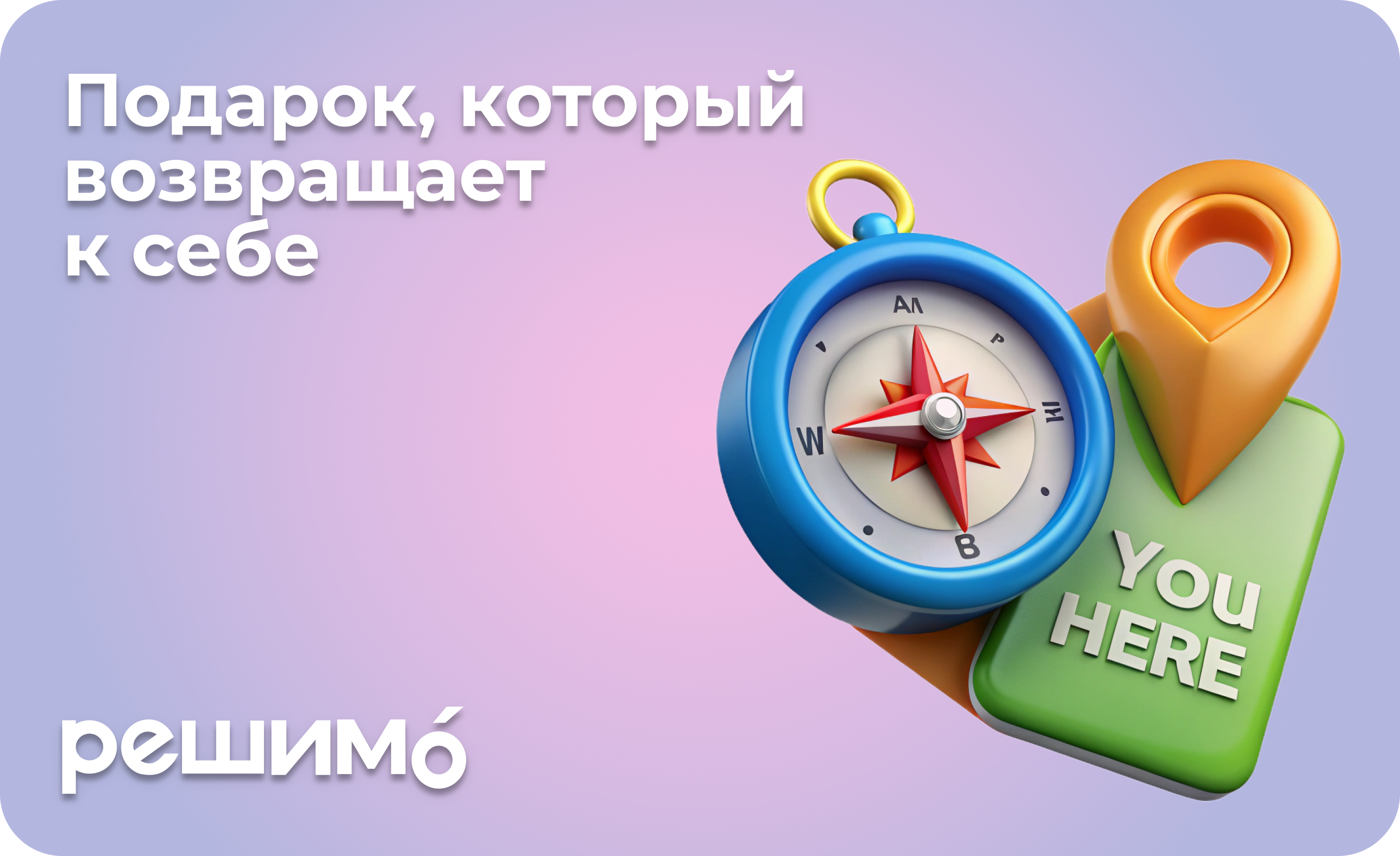 Сертификат 33