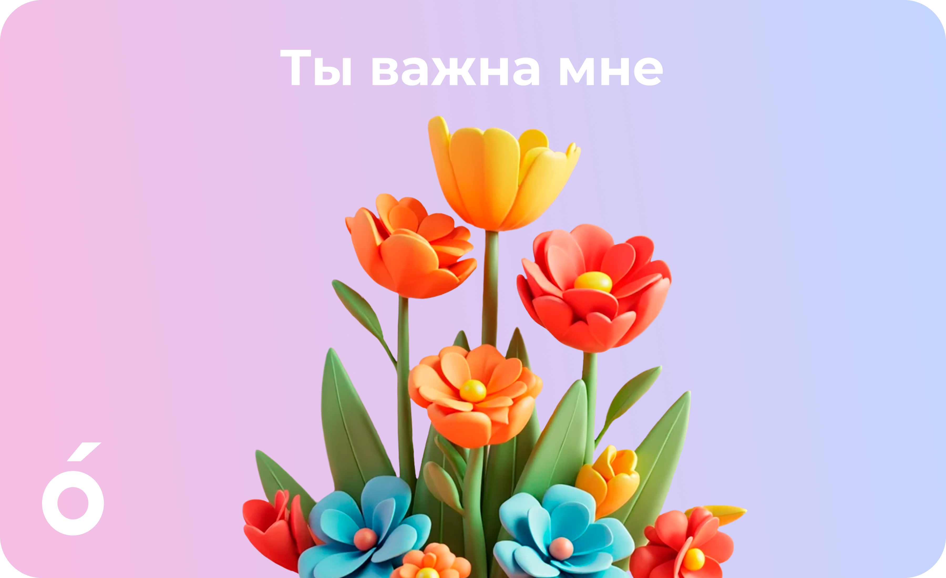 Сертификат 42