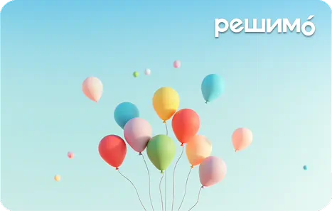 Сертификат 34