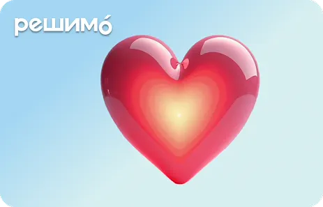 Сертификат 39